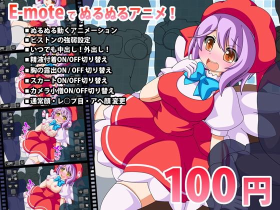 カメラ小僧に囲まれながらコスプレイヤーと メイン画像