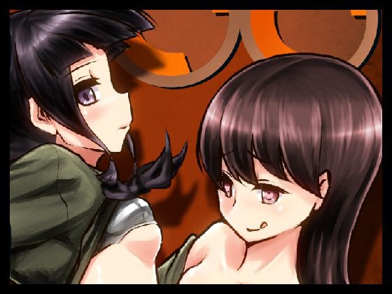 北上さんがいいっていうなら メイン画像