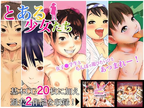 ノリオマキノリ