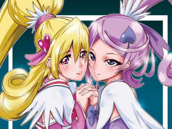 ドキドキ搾精倶楽部 メイン画像