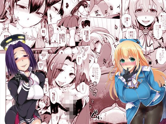 ゲーム系同人誌まとめパック メイン画像
