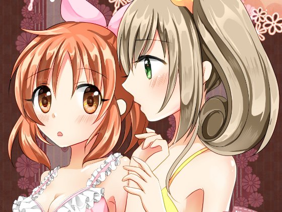 SweetRabbit3 メイン画像