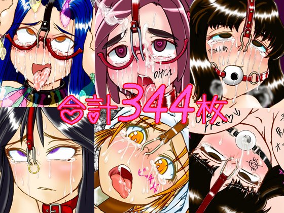 画紋工房BlogCGまとめvol.19 メイン画像