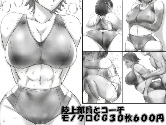 l メイン画像