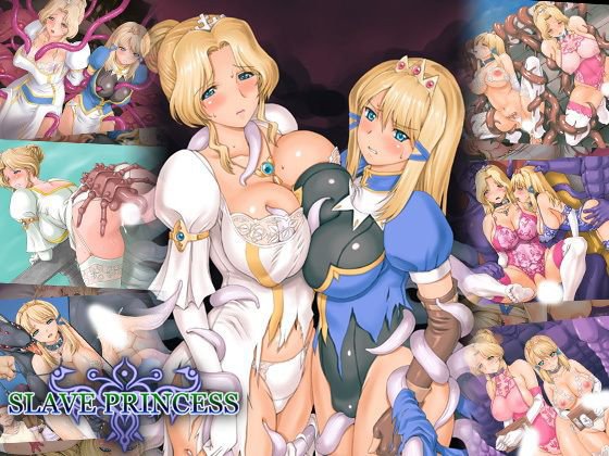 SlavePrincess メイン画像
