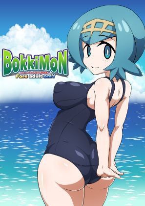 BokiiMoN メイン画像