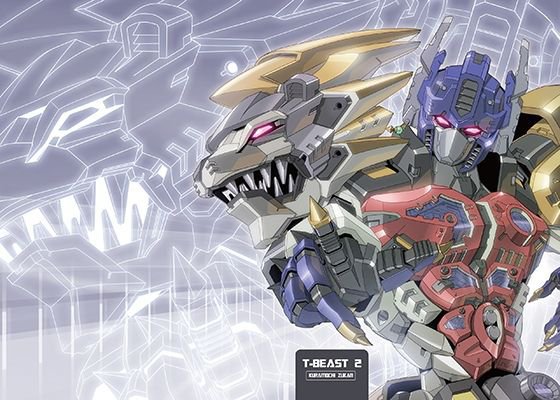 T-BEAST2 メイン画像