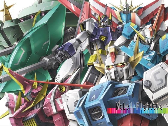 モデルファイターズ メイン画像