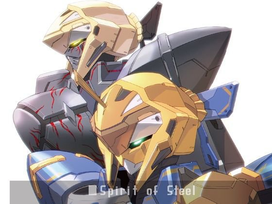Spirit of Steel メイン画像