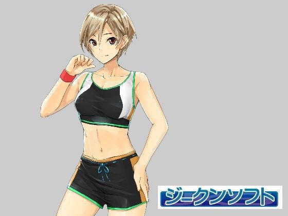 京極燈弥キャラクター003 メイン画像