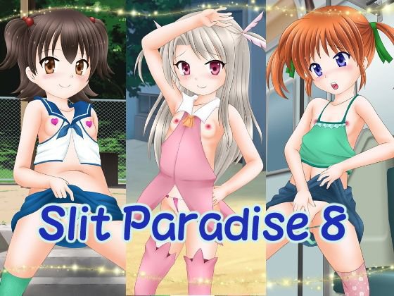 Slit Paradise 8 メイン画像