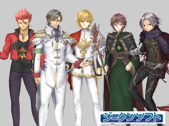 キャラクターパック03_京極燈弥_Mサイズ メイン画像