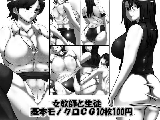 ac メイン画像