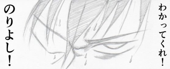 【無料】のりよし・まとめ メイン画像