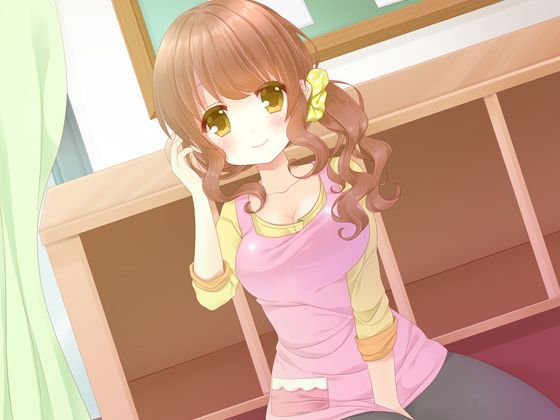 疲れたあなたを癒す大人専用〇〇園 メイン画像