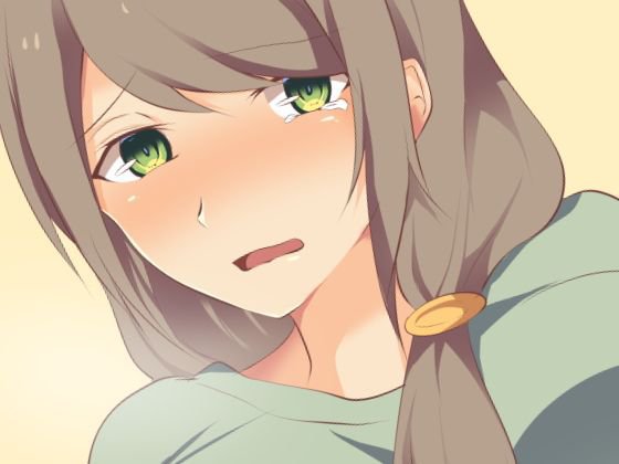 巨乳人妻に性的な相談をされたので犯した メイン画像