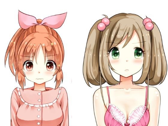 おたがいはじめて メイン画像