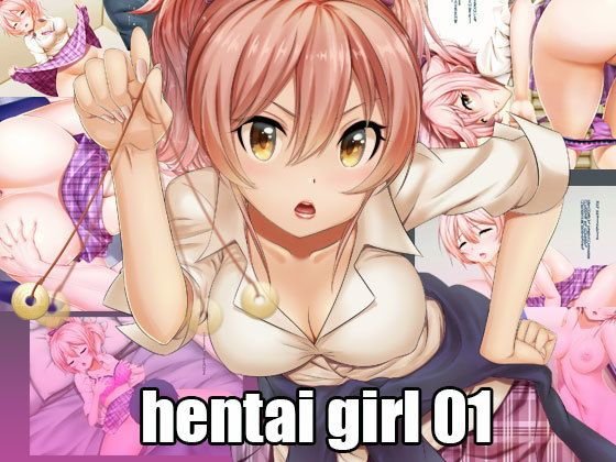 hentai girl 01 メイン画像