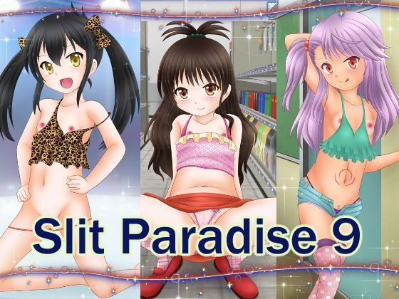 Slit Paradise 9 メイン画像