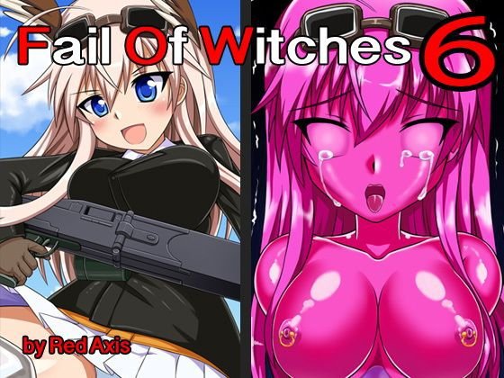Fail Of Witches 6 メイン画像