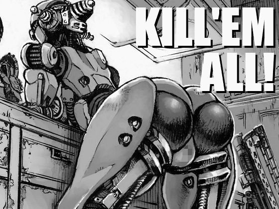 KILL’EM ALL！ メイン画像