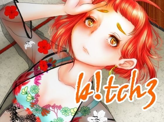 b！tch3 メイン画像