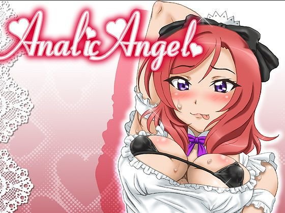 Analic Angel メイン画像