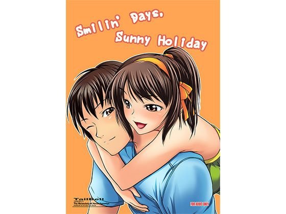 Smilin’ Days， Sunny Holiday メイン画像