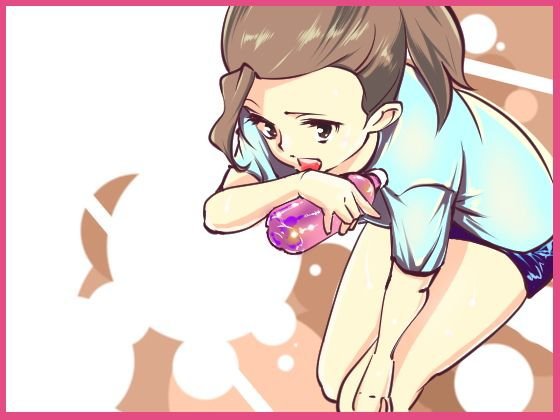 かい?かん スプリント メイン画像