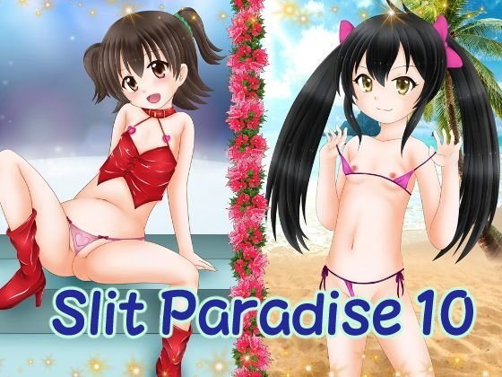 Slit Paradise 10 メイン画像