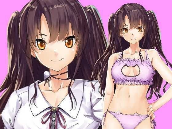 京極燈弥キャラクター009 メイン画像