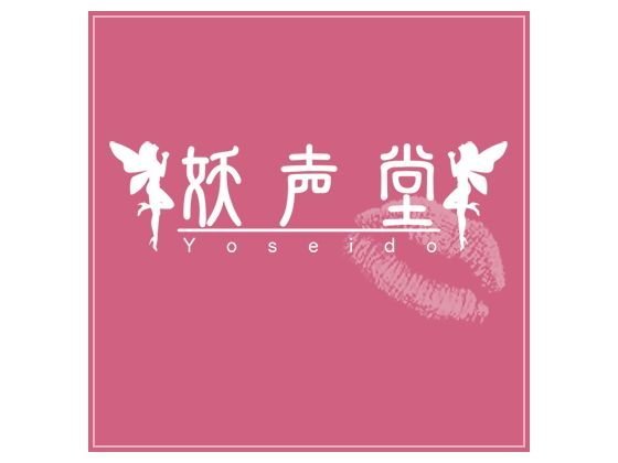 008 ひかる/18才（学生） メイン画像