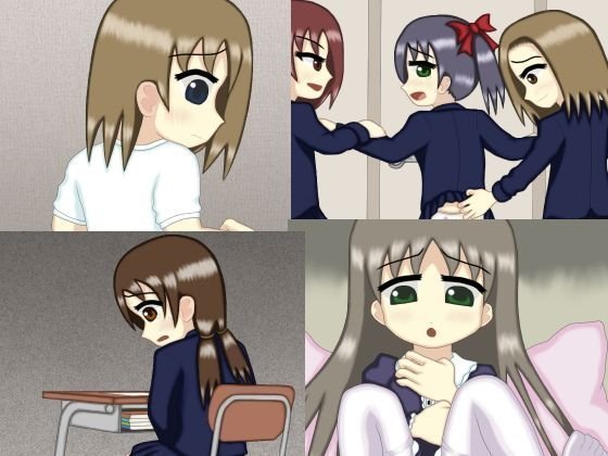 うんこおもらし10枚vol.3 メイン画像