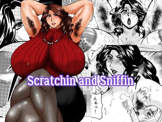 Scratchin and Sniffin メイン画像