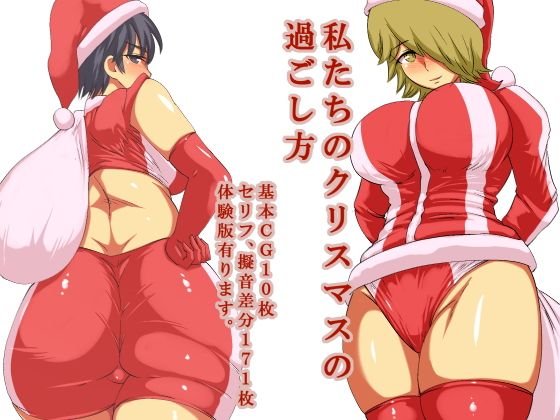 ba メイン画像