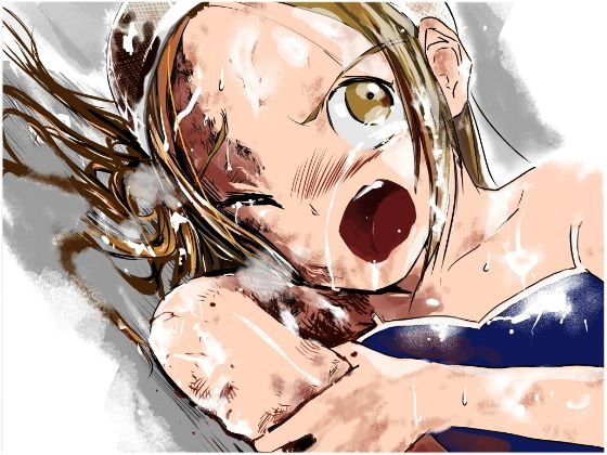 スク水戦士リョナ漫画 3巻 メイン画像