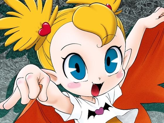 ばんぱいや〜〜ん メイン画像