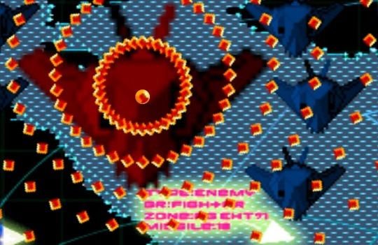 GyroShooting メイン画像