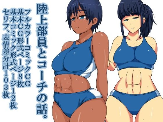 bg メイン画像