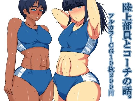 bh メイン画像