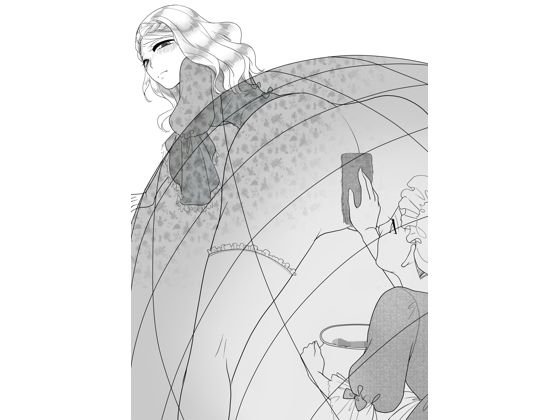 ロープレ世界の女子排泄事情 another case メイン画像