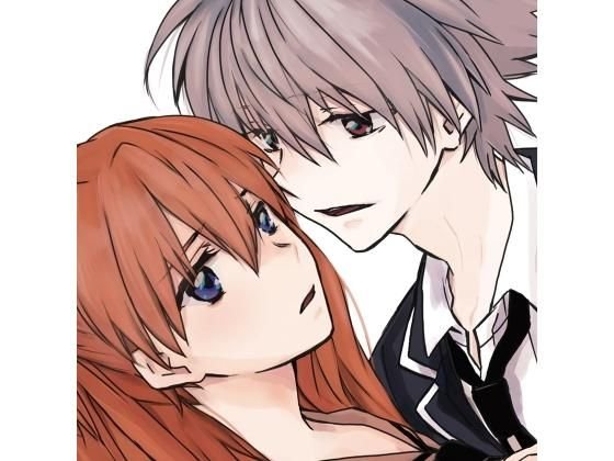 Kissまでのキョリ メイン画像