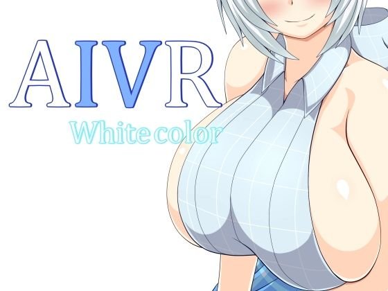 AIVR White color メイン画像