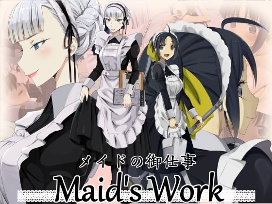 Maid’s Work