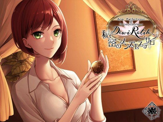 Dewi Ratih Men’s（デウィ・ラティ メンズ）-秘密のメンズエステサロン- メイン画像