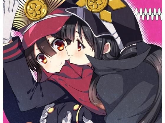 のぶかつがのっぶをぜひもなくすけべするほん メイン画像