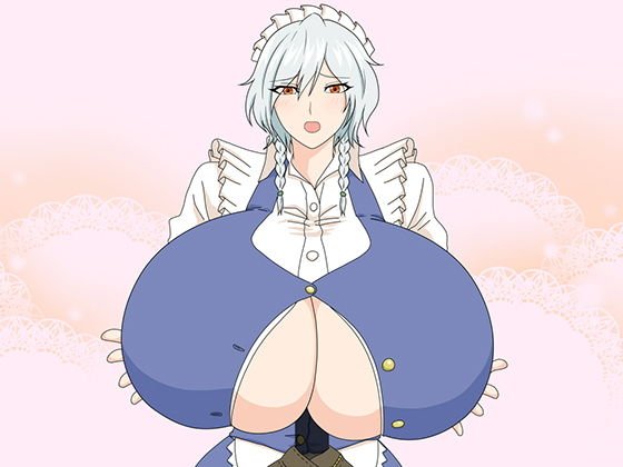 爆乳メイドの着衣パイズリ奉仕 メイン画像