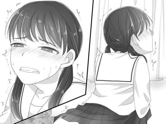 バス遠足で排泄我慢できなくなった女子たち（大便ステージ） メイン画像