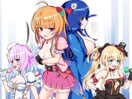 竜王女リベンジ杯 おかわり メイン画像