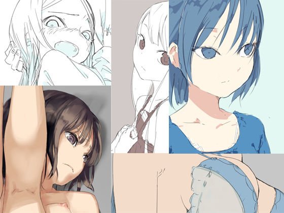 2018年4月の少女 メイン画像